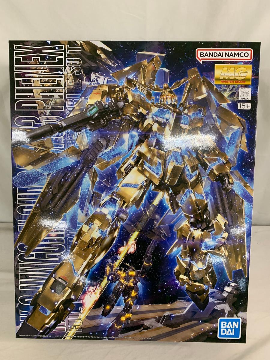 Yahoo!オークション -「mg ユニコーンガンダム3号機 フェネクス Yahoo!オークション -「mg ユニコーンガンダム3号機 フェネクス