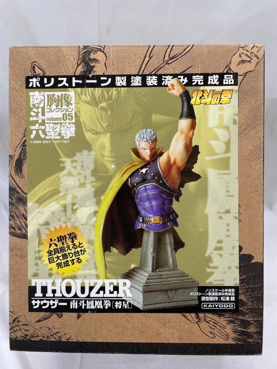 Amazon | iiooo 北斗の拳 南斗鳳凰拳 1/6スケール コールド