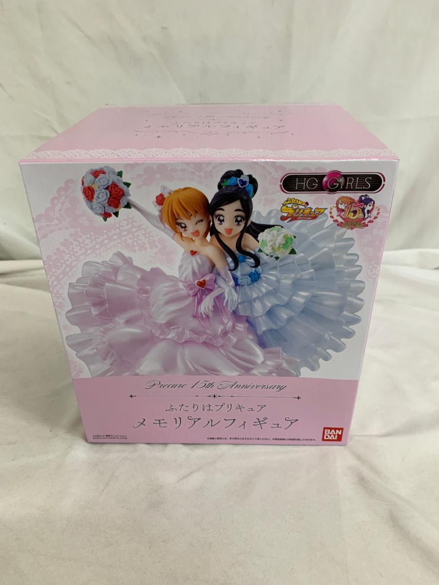 Yahoo!オークション -「hg girls」(コミック、アニメ Yahoo!オークション -「hg girls」(コミック、アニメ