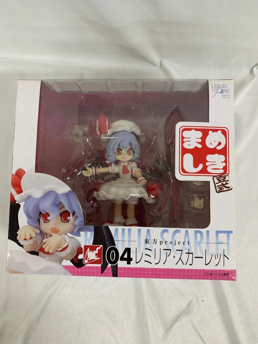 Yahoo!オークション -「まめしき 東方project」の落札相場・落札価格 Yahoo!オークション -「まめしき 東方project」の落札相場・落札価格