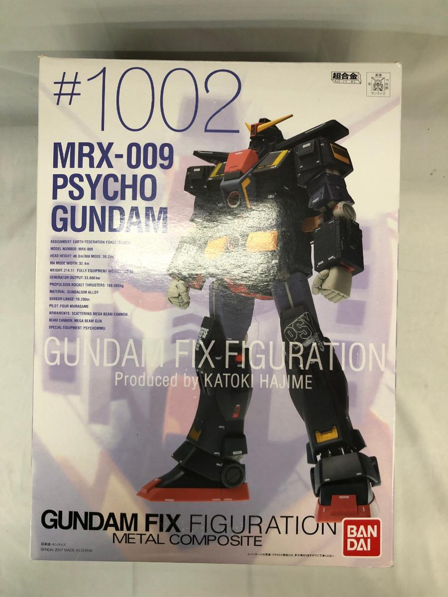 Yahoo!オークション -「metal composite サイコガンダム」の落札 Yahoo!オークション -「metal composite サイコガンダム」の落札