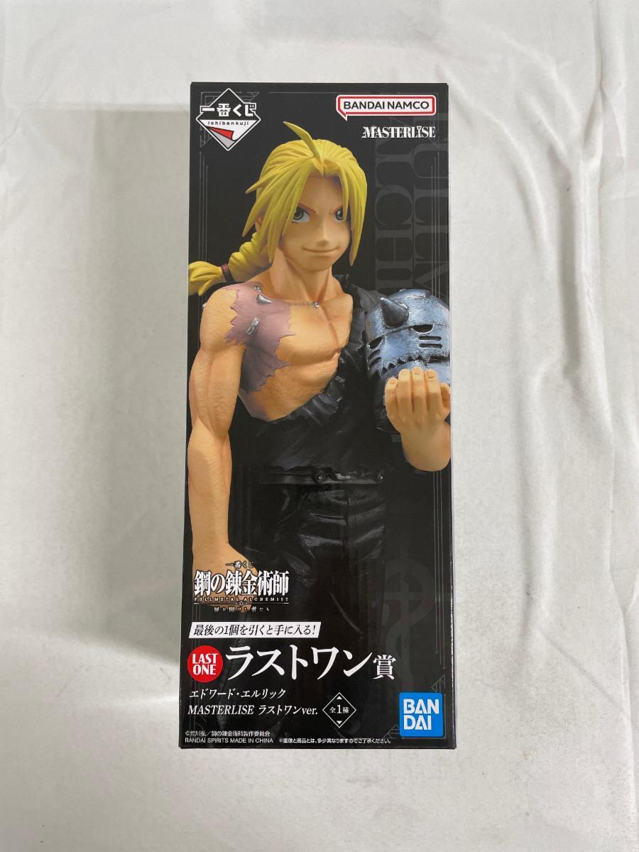 【未開封】ラストワン賞 エドワード・エルリック 一番くじ 鋼の錬金術師 FULLMETAL ALCHEMIST扉を開けし者たち