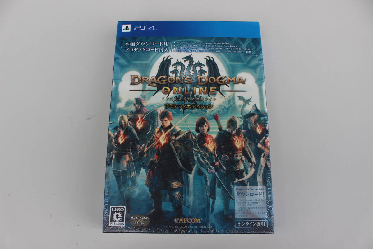 Yahoo!オークション -「ドラゴンズドグマ limited edition