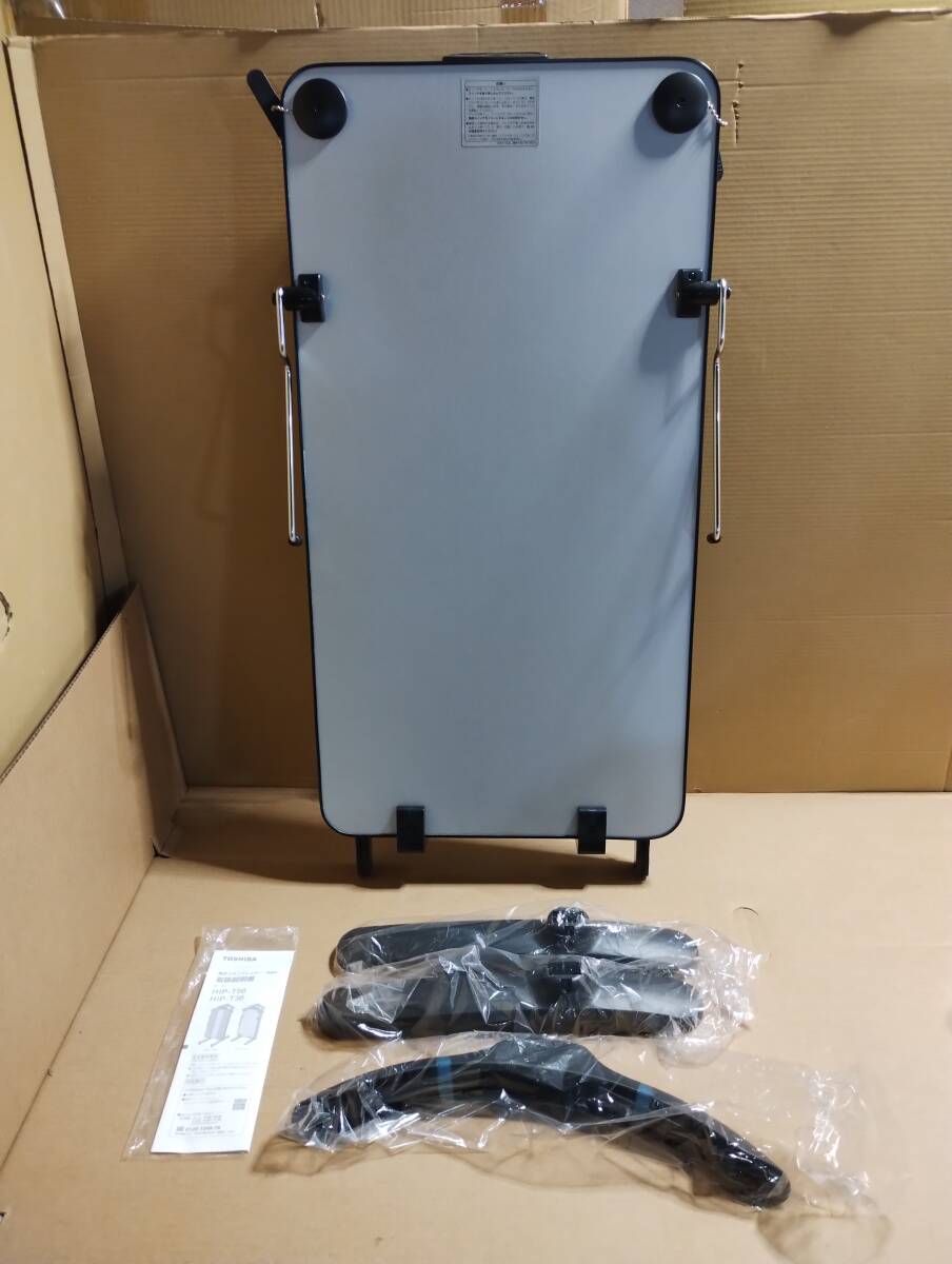 Yahoo!オークション -「ズボンプレッサー hip-t36」の落札相場 Yahoo!オークション -「ズボンプレッサー hip-t36」の落札相場