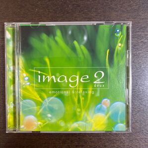 image2 emational & relaxing イマージュ2 CD 中古品 送料無料!