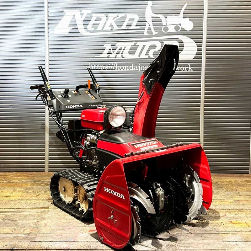 2025年最新】Yahoo!オークション -hss970nの中古品・新品・未 2025年最新】Yahoo!オークション -hss970nの中古品・新品・未