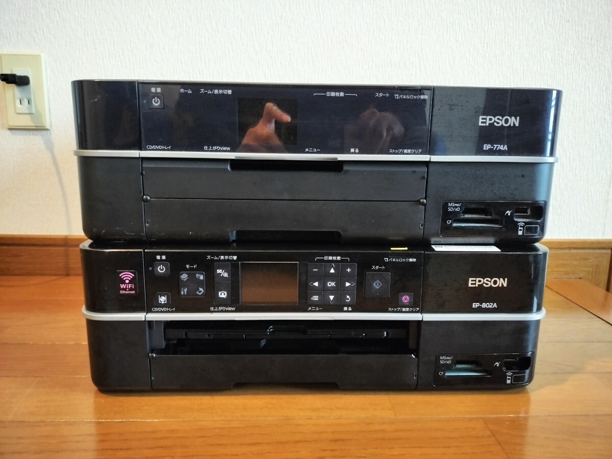 Yahoo!オークション -「epson ep-774a」の落札相場・落札価格 Yahoo!オークション -「epson ep-774a」の落札相場・落札価格