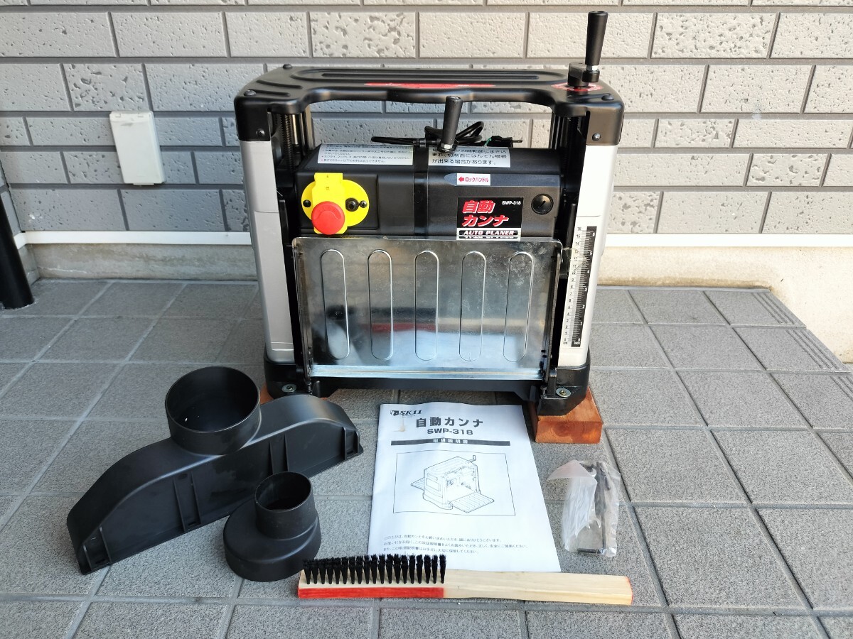 Yahoo!オークション -「swp」(電動工具) (工具、DIY用品)の落札 Yahoo!オークション -「swp」(電動工具) (工具、DIY用品)の落札