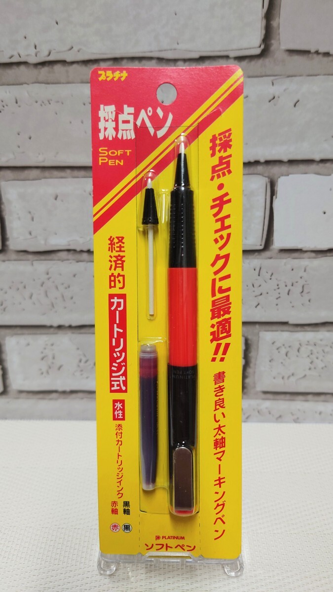 Yahoo!オークション -「プラチナソフトペン」(文房具) の落札 Yahoo!オークション -「プラチナソフトペン」(文房具) の落札