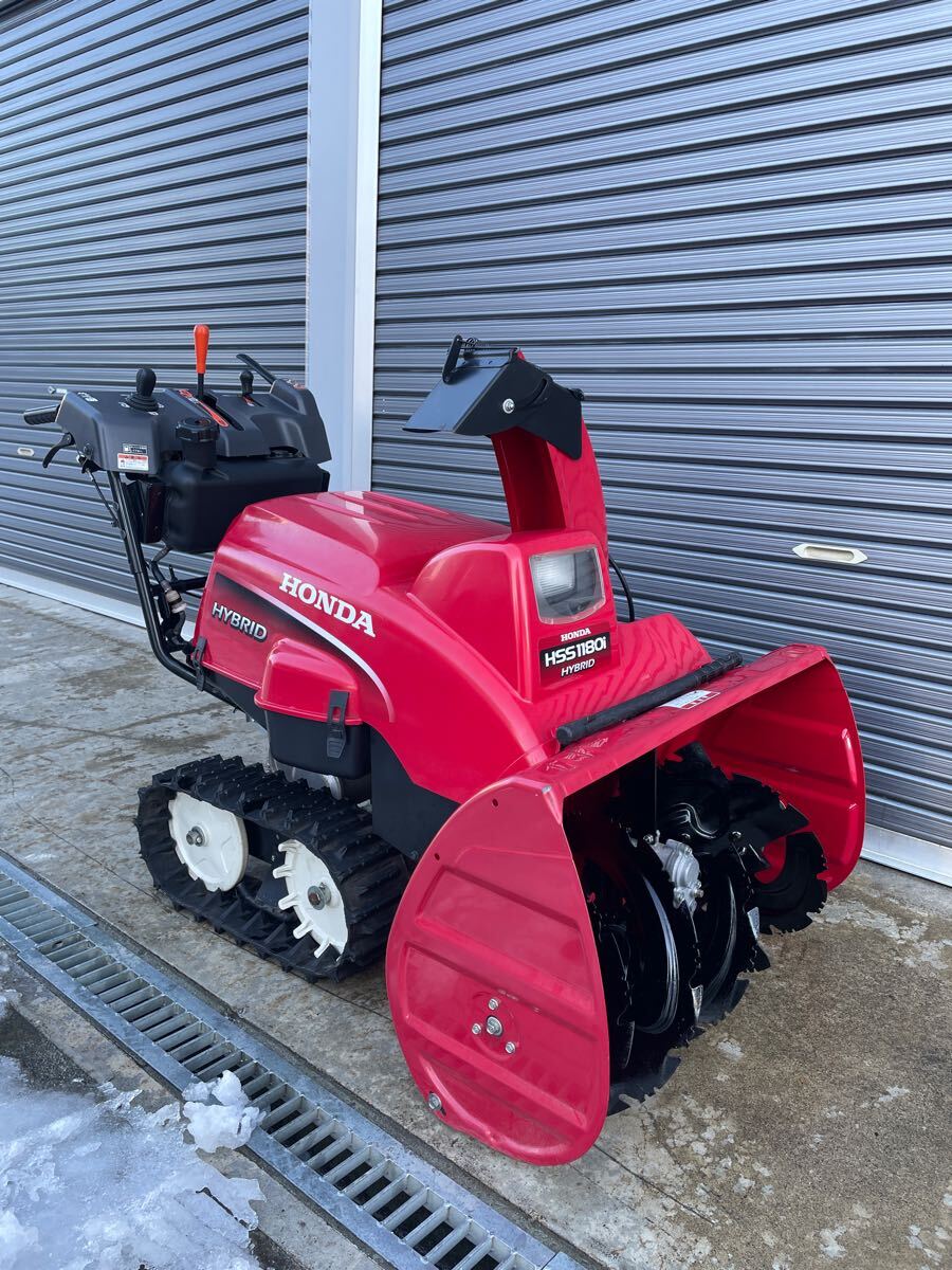 Yahoo!オークション -「除雪機 ホンダ 11馬力」の落札相場・落札価格 Yahoo!オークション -「除雪機 ホンダ 11馬力」の落札相場・落札価格
