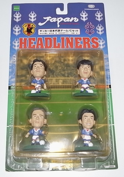 希少 レア 新品未開封 コリンシアン ヘッドライナーズ サッカーフィギュア 日本代表チーム Cセット 山口素弘 名波浩 呂比須ワグナー 城彰二