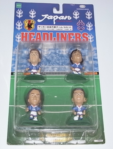 希少 レア 新品未開封品 コリンシアン ヘッドライナーズ サッカーフィギュア 日本代表チーム Aセット 中田英寿 中山雅史 岡野雅行 柳沢敦