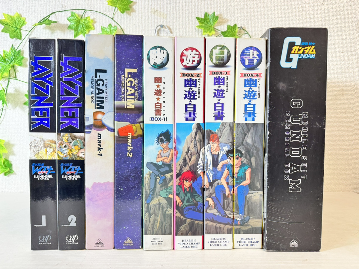 Yahoo!オークション -「幽遊白書」(レーザーディスク) の落札