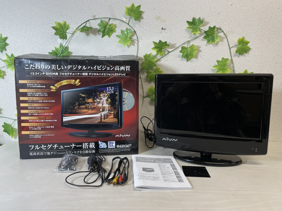 Yahoo!オークション -「tv-133led」の落札相場・落札価格 Yahoo!オークション -「tv-133led」の落札相場・落札価格