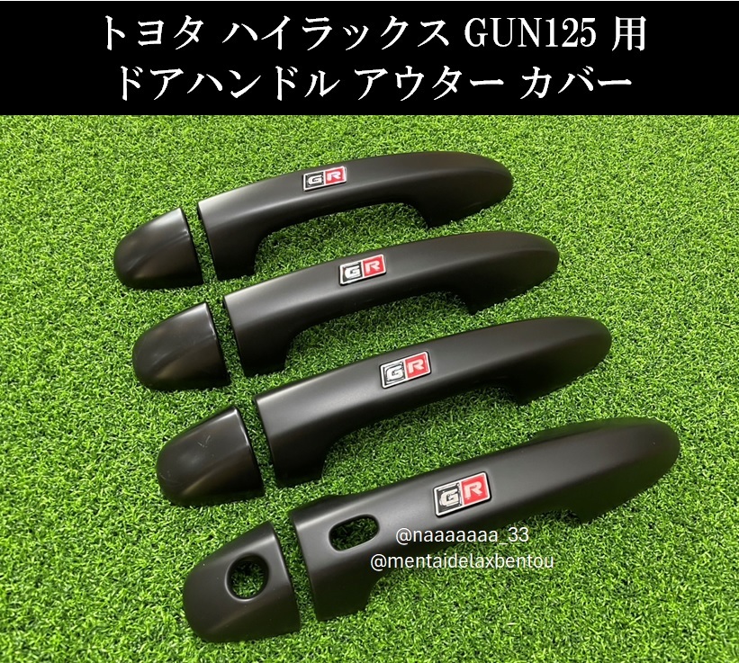 2025年最新】Yahoo!オークション -gun125 ハイラックス ドア 2025年最新】Yahoo!オークション -gun125 ハイラックス ドア