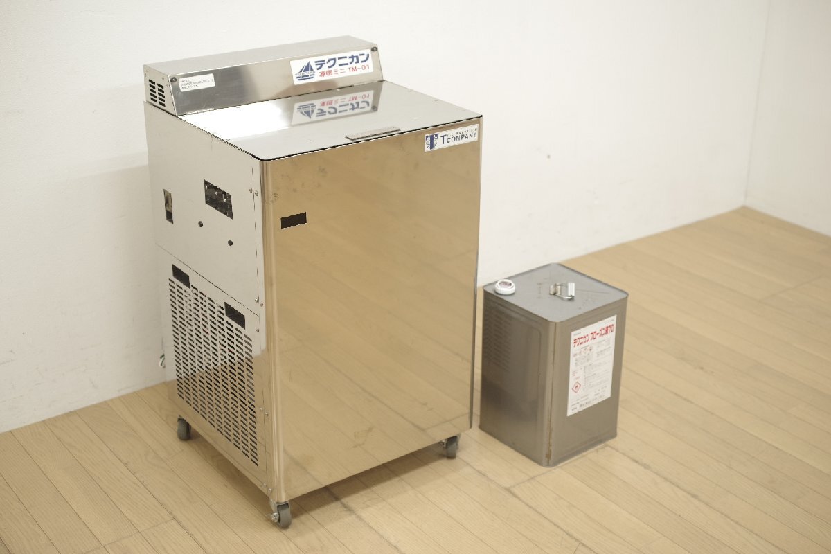 2025年最新】Yahoo!オークション -凍眠の中古品・新品・未使用品一覧 2025年最新】Yahoo!オークション -凍眠の中古品・新品・未使用品一覧
