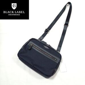 新品 ブラックレーベルクレストブリッジ ショルダーバッグ ボディバッグ チェック
