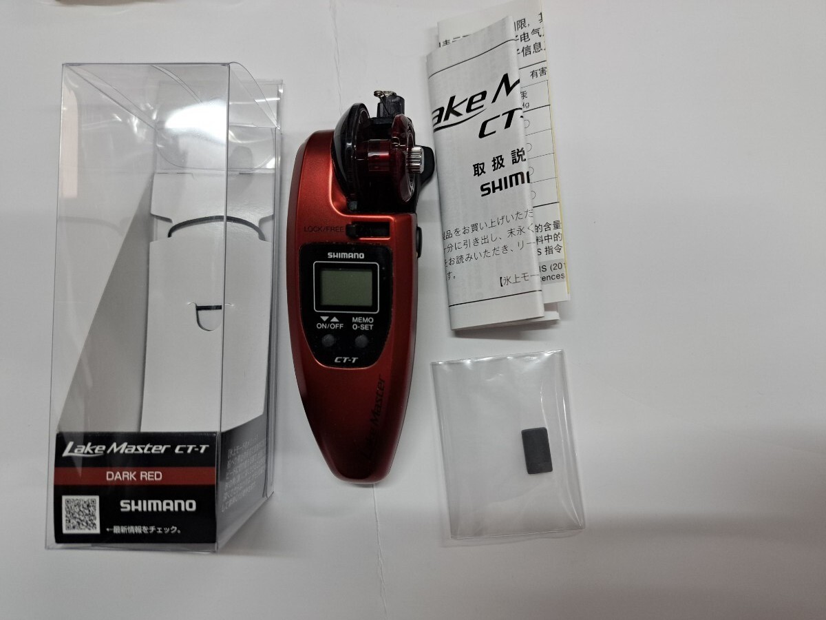 Yahoo!オークション -「シマノ レイクマスター ct-t」の落札相場 Yahoo!オークション -「シマノ レイクマスター ct-t」の落札相場