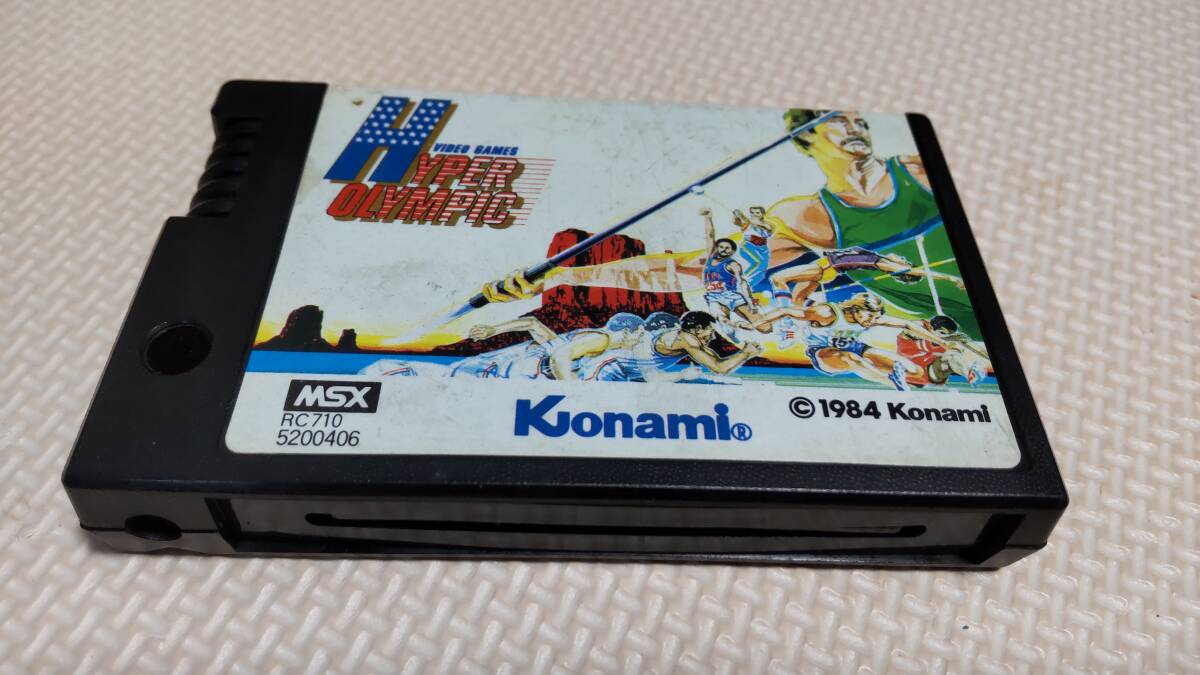 Yahoo!オークション -「msx ハイパーオリンピック」の落札相場