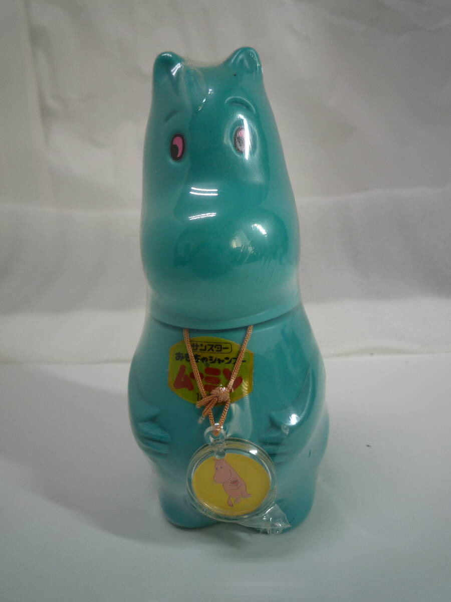 Yahoo!オークション -「moomin」(ビンテージ) の落札相場・落札価格 Yahoo!オークション -「moomin」(ビンテージ) の落札相場・落札価格