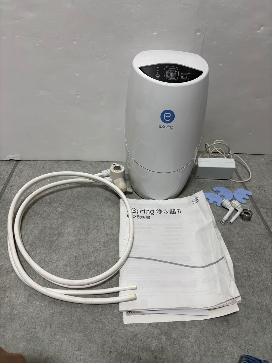 2025年最新】Yahoo!オークション -アムウェイ 浄水器の中古品 2025年最新】Yahoo!オークション -アムウェイ 浄水器の中古品