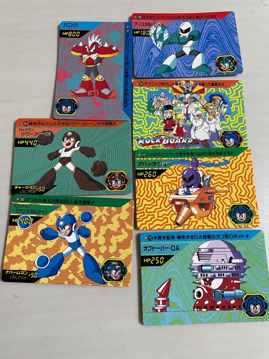 Yahoo!オークション -「ロックマン カード」(テレビゲーム Yahoo!オークション -「ロックマン カード」(テレビゲーム