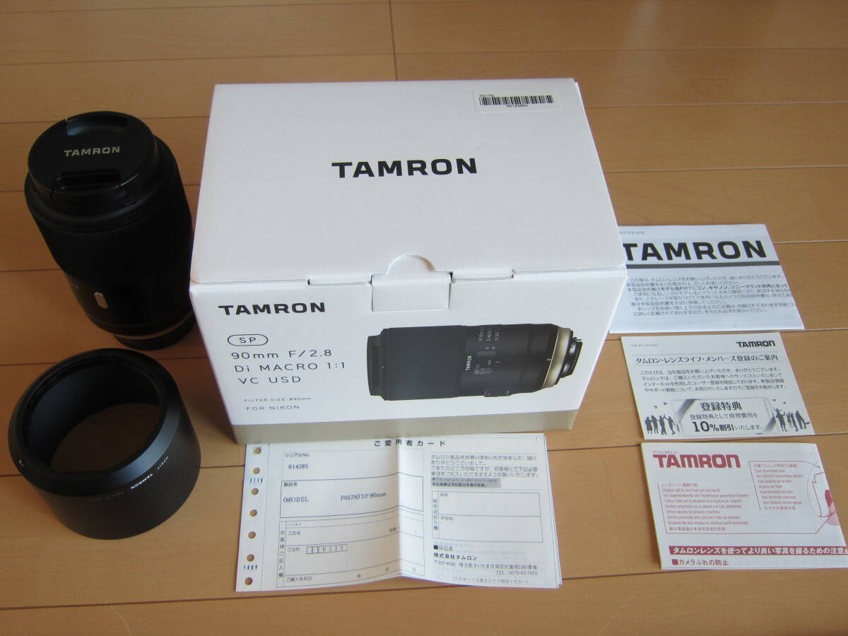 Yahoo!オークション -「タムロン 90mm f017」の落札相場・落札価格 Yahoo!オークション -「タムロン 90mm f017」の落札相場・落札価格