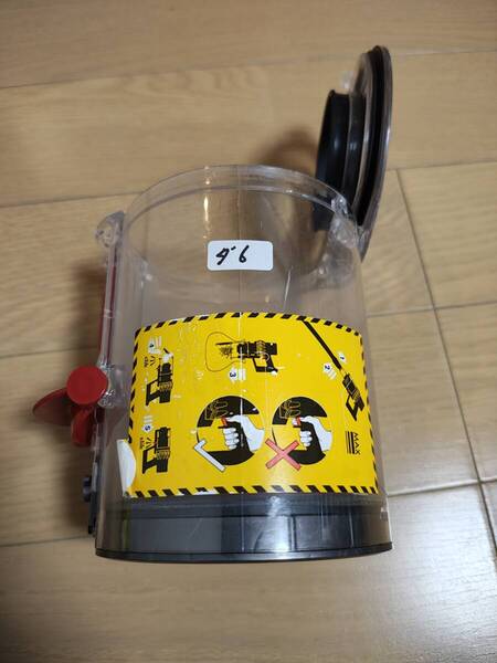 ダイソン★ダストボックス★ダストカップ★クリアビン★SV12用★V10用⑥