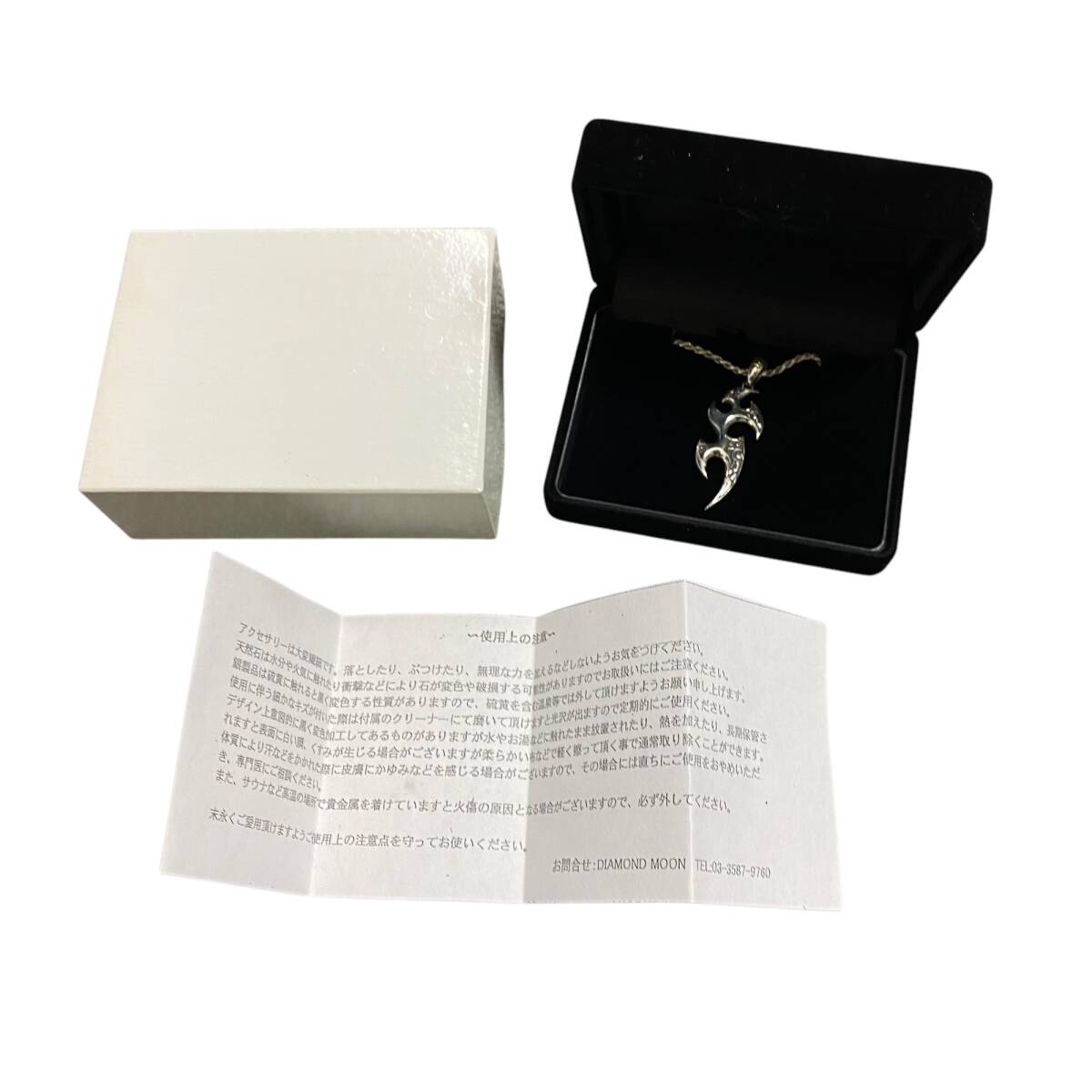 2025年最新】Yahoo!オークション -矢沢永吉 ネックレスの中古品