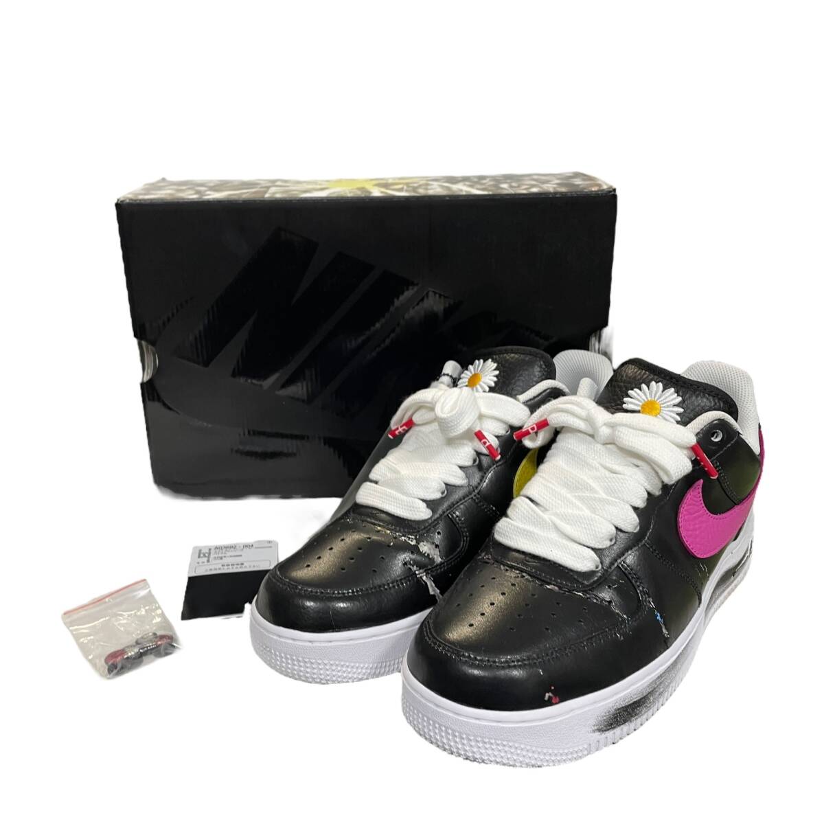 2025年最新】Yahoo!オークション -nike air force 1 para noise 2025年最新】Yahoo!オークション -nike air force 1 para noise
