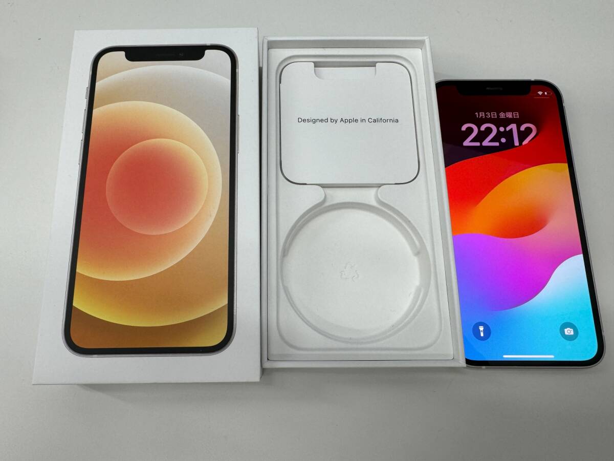 2025年最新】iPhone 12 mini用アクセサリー|おしゃれで便利な 2025年最新】iPhone 12 mini用アクセサリー|おしゃれで便利な