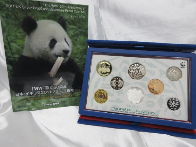 Yahoo!オークション -「wwf」(貨幣) の落札相場・落札価格 Yahoo!オークション -「wwf」(貨幣) の落札相場・落札価格