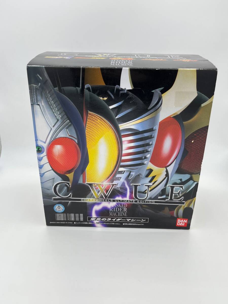 Yahoo!オークション -「キャラウィール 栄光のライダーマシーン