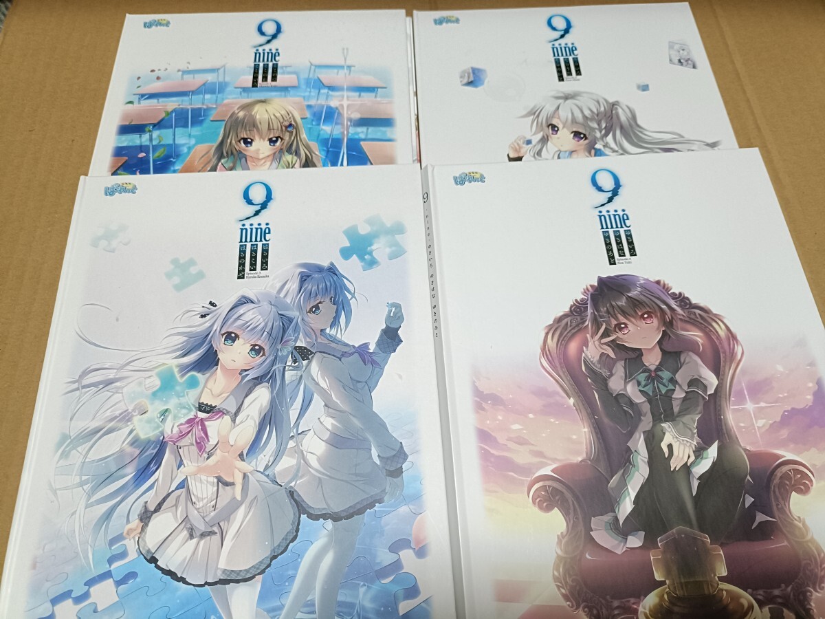 Yahoo!オークション -「nine9」(ゲーム) (アダルト)の落札相場 Yahoo!オークション -「nine9」(ゲーム) (アダルト)の落札相場