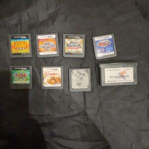 dsソフト まとめ ズーキーパー 麻雀格闘倶楽部 ファイナルファンタジータクティクス dsお料理ナビ NEWスーパーマリオds 他