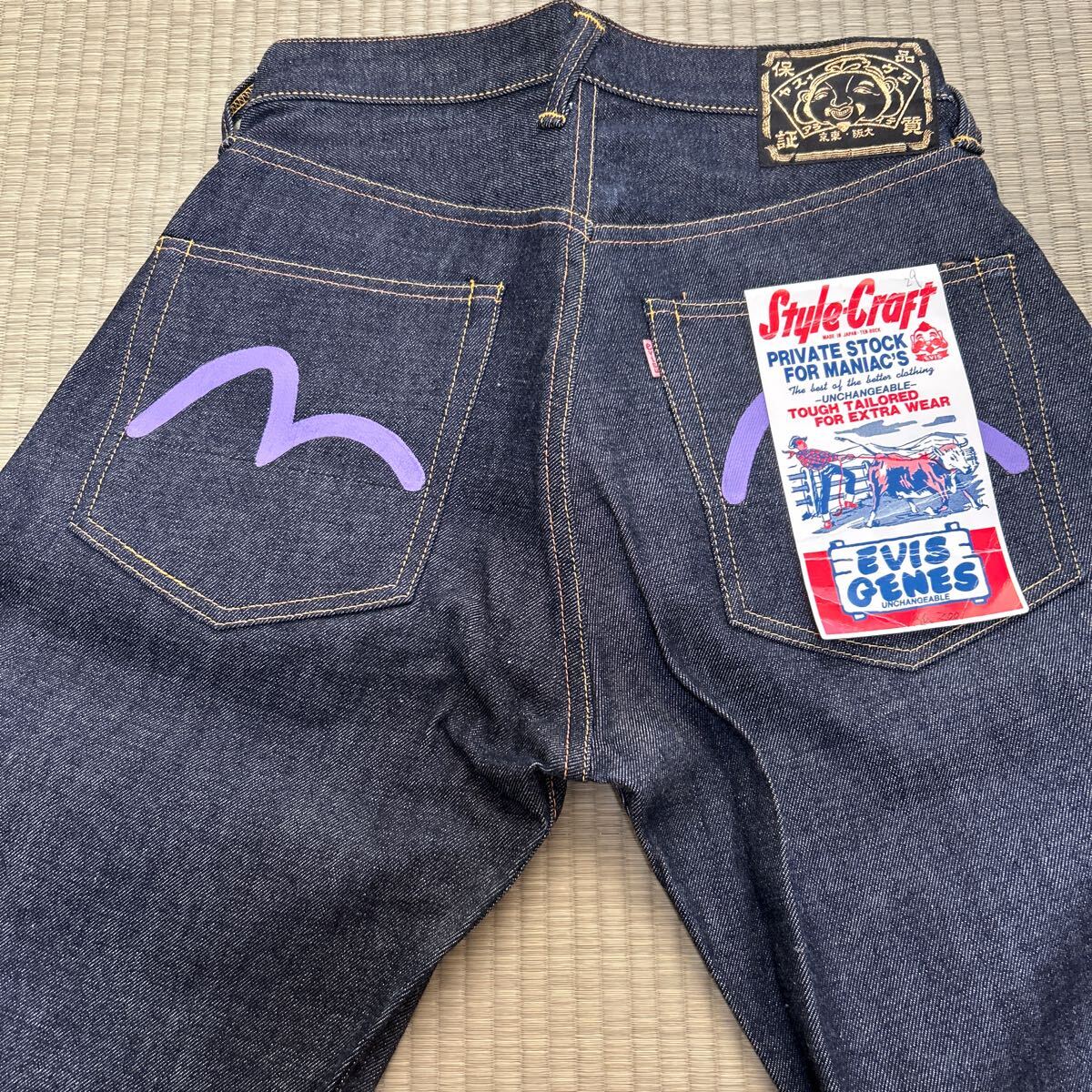 Yahoo!オークション -「紫.」(男性用) (エヴィス)の落札相場 Yahoo!オークション -「紫.」(男性用) (エヴィス)の落札相場