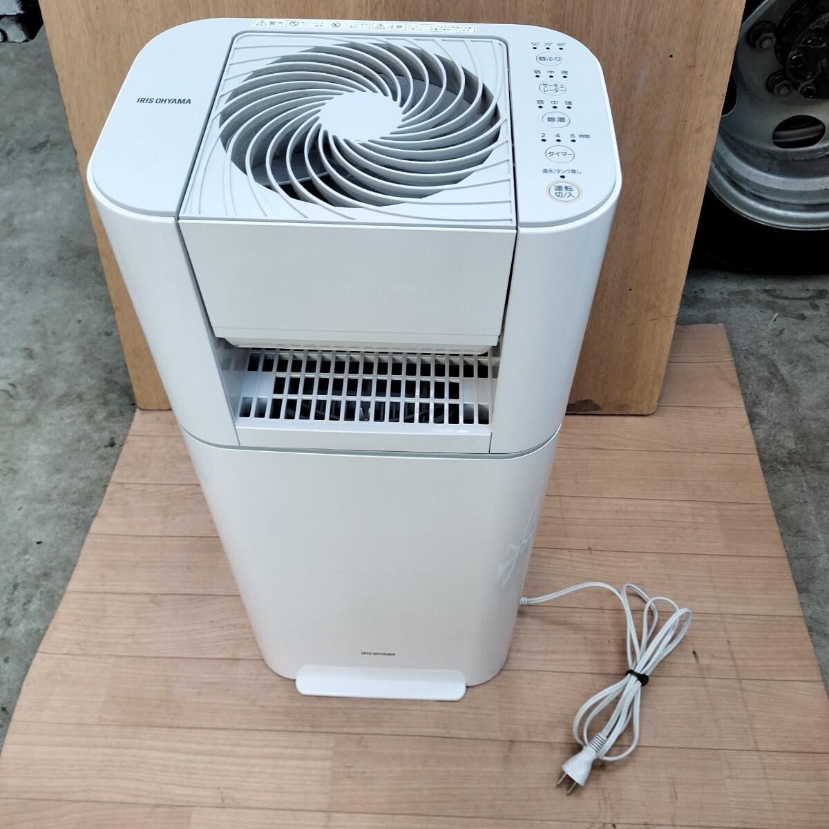 Yahoo!オークション -「ijd-150」の落札相場・落札価格 Yahoo!オークション -「ijd-150」の落札相場・落札価格