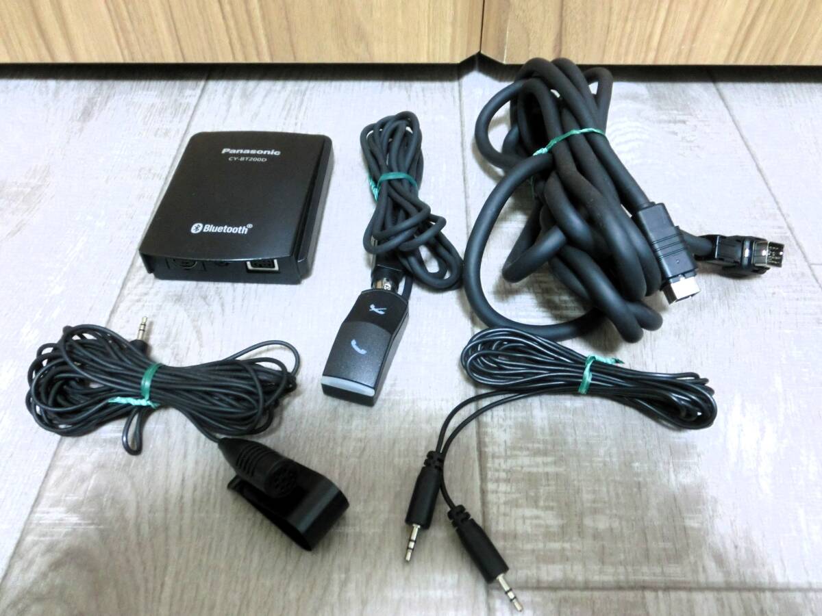 Yahoo!オークション -「cy-bt200d」(パナソニック) (Bluetooth Yahoo!オークション -「cy-bt200d」(パナソニック) (Bluetooth