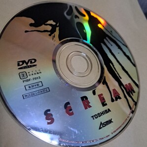 スクリーム SCREAM (1996) DVD ディスクのみ