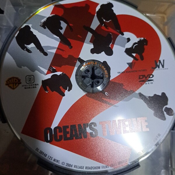 オーシャンズ12 サンプル盤DVD ディスクのみ