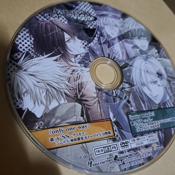 AMNESIA V Star DVD オトメイト ディスクのみ