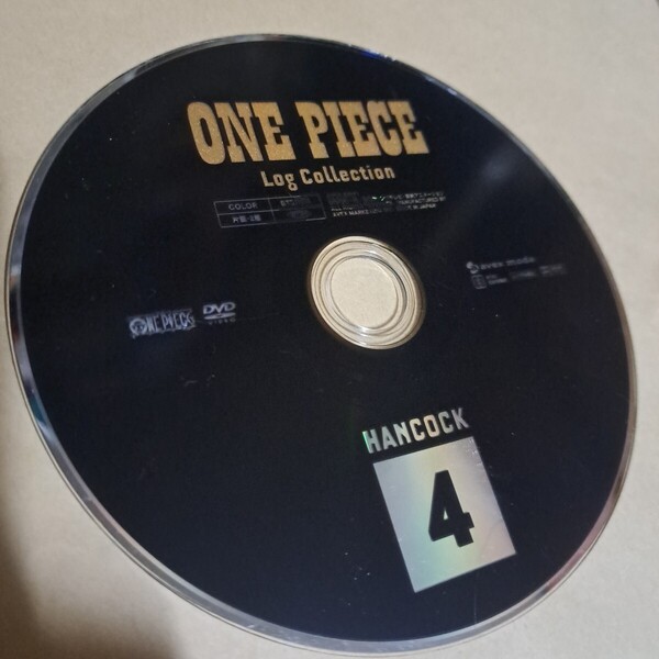 ワンピース ONE PIECE Log Collection 4 DVD ディスクのみ