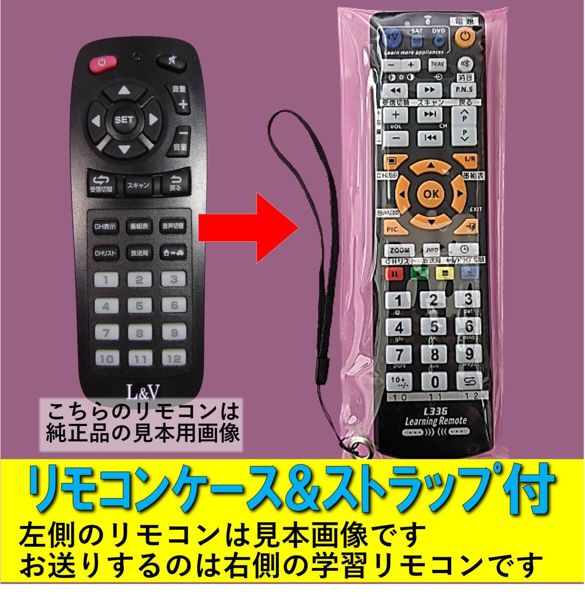 2025年最新】Yahoo!オークション - コムテック(地デジチューナー 2025年最新】Yahoo!オークション - コムテック(地デジチューナー