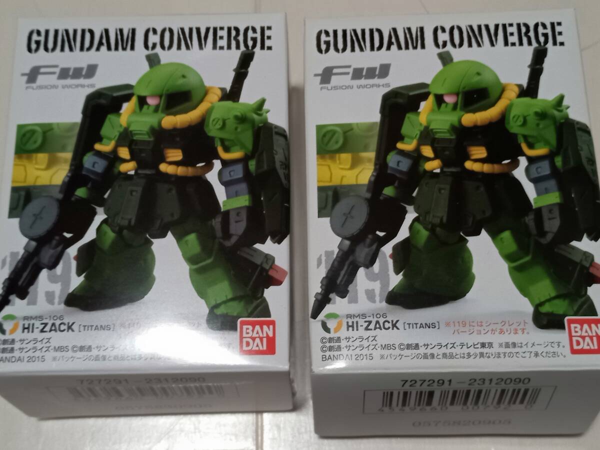 Yahoo!オークション -「ガンダムコンバージ ハイザック Yahoo!オークション -「ガンダムコンバージ ハイザック