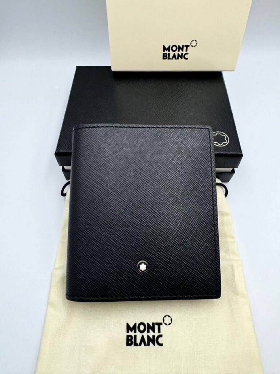 2025年最新】Yahoo!オークション - MONTBLANC | MONTBLANC 2025年最新】Yahoo!オークション - MONTBLANC | MONTBLANC