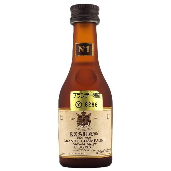 【全国送料無料】特級 EXSHAW TRES RARE GRANDE CHAMPAGNE PREMIER CRU DU COGNAC N.1 40度 30ml【グランドシャンパーニュ コニャック】