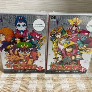新ビックリマン DVD-COLLECTION 全2巻セット 未開封 即決 送料無料