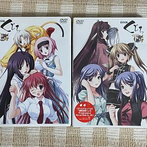 小説付 最終試験くじら 全2巻セット DVD セル版 即決 送料無料