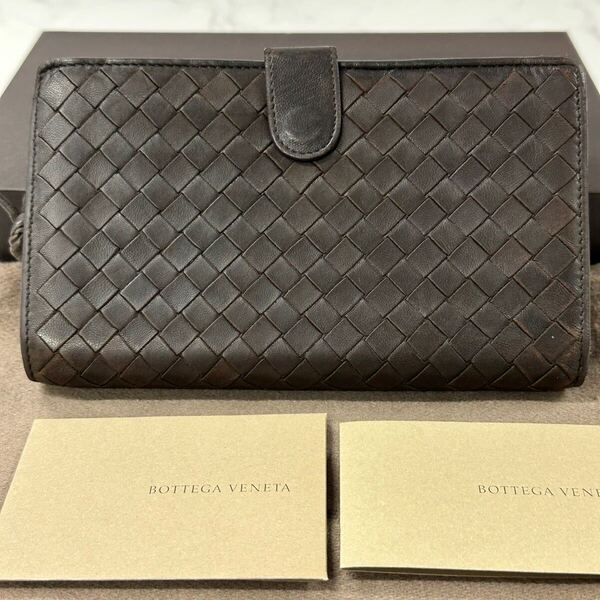 ボッテガヴェネタ BOTTEGAVENETA 財布 二つ折り 折り財布 イントレチャート レディース
