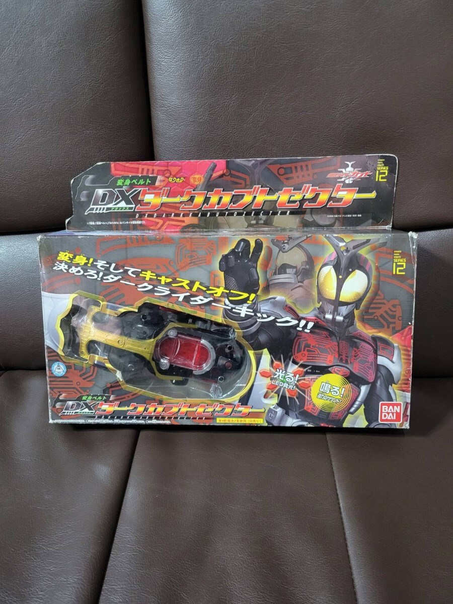 Yahoo!オークション -「仮面ライダー ダークカブトゼクター」の Yahoo!オークション -「仮面ライダー ダークカブトゼクター」の